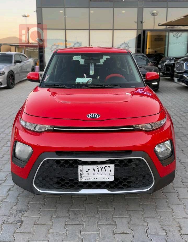 Kia Soul